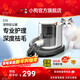Puppy vacuum cleaner, pet hair suction machine, household multi-functional cleaning comb and suction all-in-one beauty trimming hair trimmer standard version S10