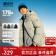 雪中飞2025秋新款男士短款连帽羽绒服商务休闲时尚加厚保暖抗寒