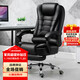 SGMW computer chair, home office chair, boss chair, high-end home chair with footrest, lunch break chair, ergonomic swivel chair