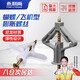 Special expansion bolts for Wynn Shang hollow bricks, rubber plugs, special expansion screws for gypsum boards, butterfly expansion tubes + 50mm self-tapping nails, 60 sets