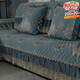 Yusenyi sofa cushion universal non-slip high-end cushion sofa cover custom-made Ruyi gray 45x45 set with core