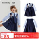 Keying children's clothing girls' college style dress ZD rabbit police officer clothes children's jk suit skirt spring and autumn new skirt