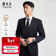 Youngor Men's Suit Autumn and Winter 050 Business Fashion Wool Formal Suit Navy Blue Top 175B175/96A