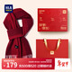 Heilan House (HLA) scarf men's autumn and winter new wool warm windproof scarf holiday gift for loved ones, gift box for loved ones, trendy