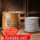 Zunhu tea can, purple sand tea cake can, large seven-piece cake, Pu'er tea can, plum, orchid, bamboo and chrysanthemum, golden cup eight cakes (autumn)