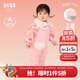 Changmingfugui winter baby crawling clothes to keep warm when going out, pink harem baby clothes, New Year clothes, horse New Year clothes, Feitian horse 66cm