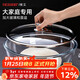 Newair special mixing bowl with lid, glass bowl for kneading dough, beating eggs, proofing, fermentation and baking. Kitchen food-grade cooking for everyone. Large capacity and thickened. 6.2L mixing basin + tempered glass lid. No Specifications.