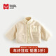 Hao Shu children's product reversible winter new 2025 girls fashion high-end Internet celebrity plus fleece cotton jacket, cream yellow 110 56 shipped within 25 days