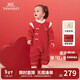 YEEHOO baby New Year's greeting clothes autumn and winter warm baby clothes new Chinese style baby jumpsuit festive