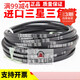 Shantou Lincun imported triangle belt belt 31 32 33 34 35 36 37 38 39 40 Japan Three Japan Samsung A35