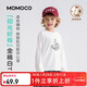 Mami Maka (MOMOCO) children's clothing boys' T-shirt 2026 spring style medium and large children's fashionable and versatile children's fun T-shirt white 90