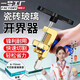Factory No. 1 household hand-held glass knife tile cutter cutting artifact cutting tile boundary cutter diamond cutting thick glass