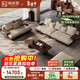 Lanchenlin Song's Aesthetic Black Walnut Solid Wood Sofa New Chinese Style Living Room 2025 New Combination Straight Sofa Home 2.62 Meter Three-Seater + Double + Single + Coffee Table