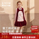Little Naive girls' new Chinese style embroidered sequin vest dress winter children's plus velvet New Year's greetings dress red 110