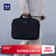 Heilan House (HLA) New Year's Gift Men's Briefcase Men's 2026 New Casual Computer Business Shoulder Bag Black 6L Capacity + Computer Compartment + Water-Repellent Medium Bag 14 Inch