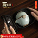 Zhenchu Ru Kiln Travel Tea Set One Pot Three Cups Outdoor Portable Ceramic Quick Cup Single Person Portable Tea Making Equipment Lotus Leaf Continuous One Pot Three Cups Sky Blue