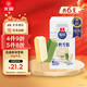 Guangming Brand Excellent Fresh Milk Ice Cream 42g*6 pieces, mellow matcha flavor, rich milk flavor, ice cream cold drink ice cream
