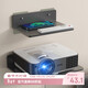 YouQin projector rack wall bracket router placement rack wall-mounted TV set-top box punch-free storage box