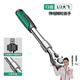 Baolian Dafei Zhongfei Xiaofei ratchet telescopic wrench auto repair tool two-way sleeve fast 72 gear pearl nickel