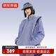 Made in Tokyo, Pangolin Jacket Fleece Liner 3-in-1 Winter Women’s Outdoor Warm Jacket, Mist Purple L