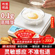 Youmiyoupin electronic scale kitchen scale household baking scale small high-precision weighing food scale gram weight scale upgraded thickened scale surface