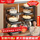 Jia helper multifunctional pot storage rack adjustable kitchen storage rack multi-layer cabinet pot rack under the sink 3 layers of gray