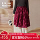 Little Naive Girls Skirt Autumn and Winter New Children's Flower Crumpled Retro Velvet Skirt Burgundy 130 New Year's Eve Clothes