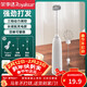 Royalstar electric milk frother, small egg beater, cream whipper, household creamer, coffee milk frother, mixer, double stick model, three-speed speed adjustment - free egg whisk