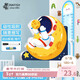 Cuttlefish Children's Height Wall Sticker Astronaut 3D Cartoon 3D Removable Recording Height Ruler Measurement Sticker Measuring Instrument