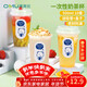 Ogilvy milk tea cup disposable 500ml*10 set plastic coffee lemon juice drink cup with lid commercial with straw