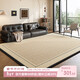 Y U-LIVE carpet living room 2025 new style vintage style no-wash wipeable sofa coffee table floor mat bedroom bedside blanket home S imitation cashmere-Yunlan Mansion 200*300CM Hot-selling size Highly recommended