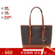 MICHAEL KORS Official Direct Sales Women's Shoulder Tote Bag Valentine's Day Gift Brown 35S0GTVT1V BROWN Default 1