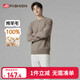 Jingdong Direct Purchase 100 Pure Wool Cardigan Men's Sweater Men's Red Sweater Bottoming Shirt Men's New Year Apricot Regular Pure Wool XL (180) 155-175Jin Jin is equal to 0.5 kg