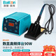 Bakon BK1000 white light 90W high frequency soldering station soldering iron set adjustable temperature electric soldering station 1 year maintenance