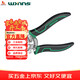 Power Lion Wire Stripping Pliers Home Electrician's Pliers with Blade 7-speed Multi-Function Wire Pulling, Cutting and Crimping Pliers WS0246