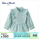 TARTINE ET CHOCOLAT French Chocolate Children's Clothing 25 New Girls Cute Long Sleeve Shirt Top Mint Green 90/2A One Size