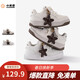 XIAO MI BU Star Girl 2026 Spring New Korean Fashion Casual Shoes Children's Versatile White Shoes for Men