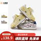 Xiaomi Bu (XIAO MI BU) Huangju Girls' Shoes 2026 Spring New Korean Style Moral Shoes Children's Fashionable Casual Shoes