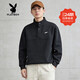 Playboy (PLAYBOY) American retro stand collar loose casual sports couple sweatshirt men's tops jacket men's black M 90-105Jin Jin equals 0.5 kg