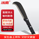 Bingyu BYJZ-3578 manganese steel integrated hatchet, lawn mower, sickle, tree felling knife, long forestry knife, 43cm long