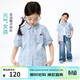 Xiaoyinman children's clothing girls plaid shirt breathable lace cuffs 26 summer middle and large children's lapel casual top