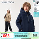 NAUTICA children's clothing, boys and girls, outdoor autumn and winter children's down jackets, big children's outerwear, three-proof snow shell, navy 170