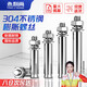 Yonglishang 304 stainless steel expansion screw bolt extended pull-out screw external expansion pipe nail explosion screw large national standard M10*100 (10 pieces)