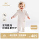 YEEHOO (YEEHOO) Same style in the mall YEEHOO baby jumpsuit long-sleeved harem new Chinese style spring and autumn jumpsuit for girls to go out