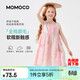 Mami Maca (MOMOCO) Girls Summer Dress Children's Skirt Sweet Fashion Sleeveless Cotton Dress Color 130