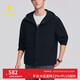 POLOWALK Men's Men's Jacket 2026 Spring New Simple Hooded Outdoor Casual Men's Top Jacket Navy S S