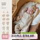 Koala Nose Innocence Colored Cotton Native Undyed Baby Comfortable Romper Suit Simple Harness Bencai Basics Center Open Jumpsuit-Colored Cotton Brown 73cm
