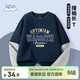 Baleno boys long-sleeved T-shirt 2026 new boys spring pure cotton trendy cool fake two-piece tops for big children spring bottoming