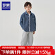 Romon Boys Striped Shirt New Fashionable Children's Autumn and Winter Jacket Trendy Handsome Spring and Autumn Thick Shirt Blue 160
