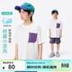 Xiaoyinman Xiaoliangfeng children's clothing boys 10A grade antibacterial cotton t-shirt 26 summer boys short-sleeved tops